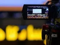 اعلام تنفس در مجمع عمومی عادی به طور فوق العاده بانک پاسارگاد