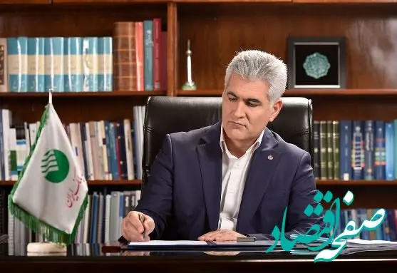 پیام تبریک دکتر بهزاد شیری مدیرعامل پست بانک به مناسبت ۱۷ مرداد روز خبرنگار