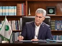 پیام تبریک دکتر بهزاد شیری مدیرعامل پست بانک به مناسبت ۱۷ مرداد روز خبرنگار