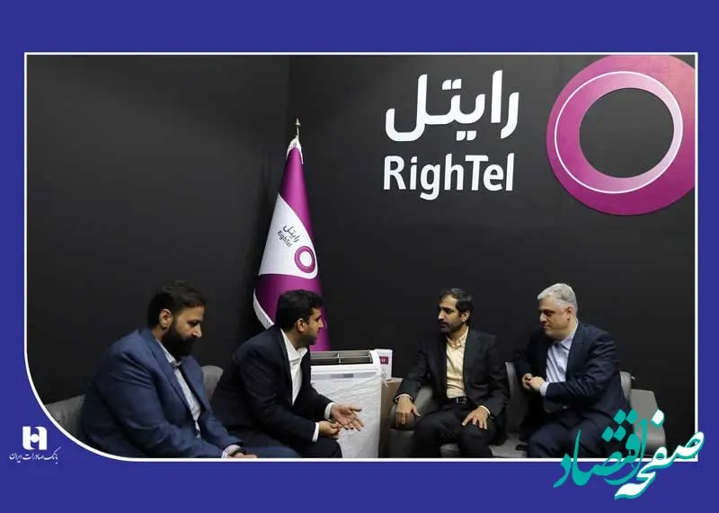 دیدار عضو هیئت‌مدیره بانک صادرات ایران با فعالان الکامپ