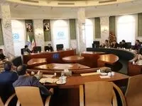 بیمه معلم بیمه‌گر اربعین ۱۴۰۴ شد