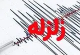 خبر فوری؛ زلزله ۳.۳ ریشتری حوالی تازه‌آباد کرمانشاه را لرزاند