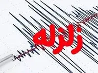 خبر فوری از زمین‌لرزه ۳.۲ ریشتری در خرمشهر 