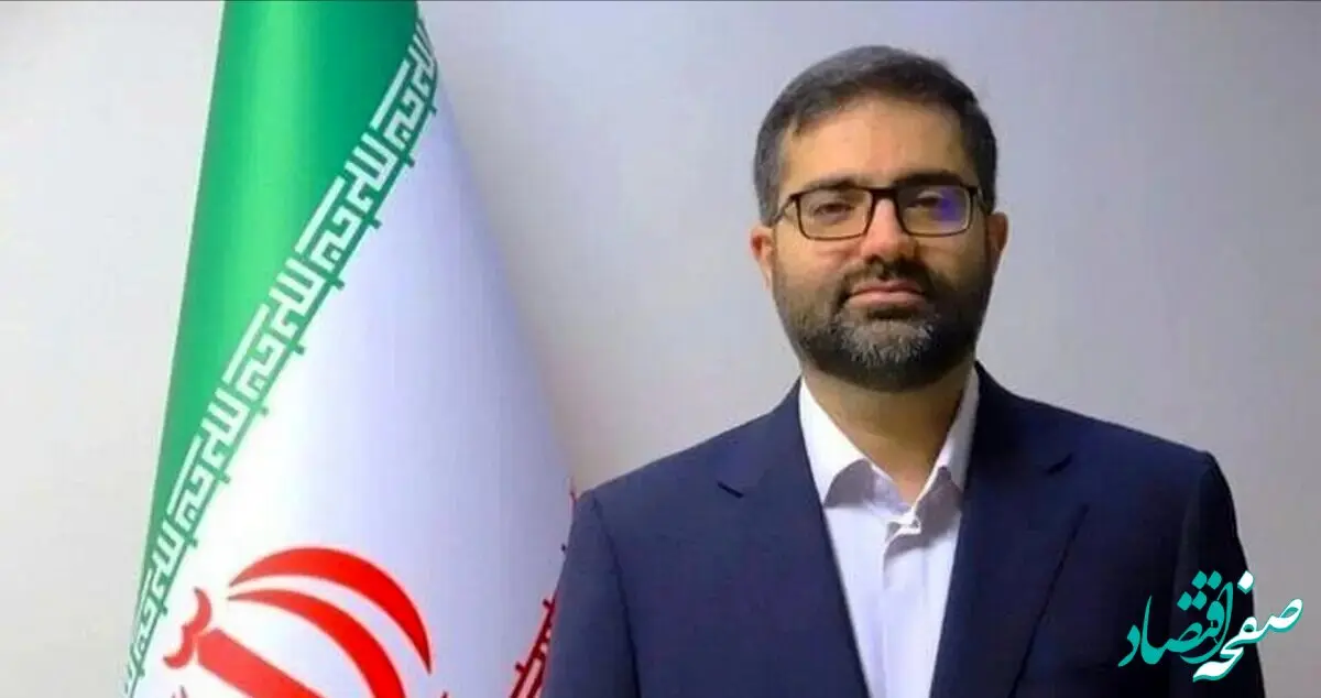 سقاب اصفهانی معاون پزشکیان کیست؟ | سقاب اصفهانی را بهتر بشناسید