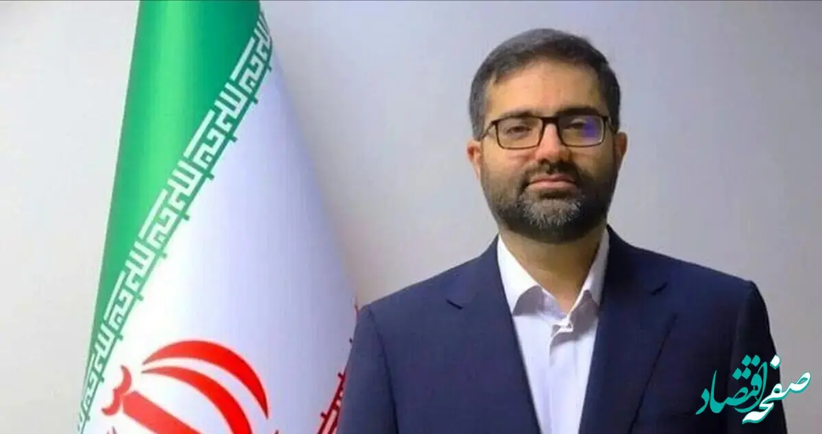 سقاب اصفهانی معاون پزشکیان کیست؟ | سقاب اصفهانی را بهتر بشناسید
