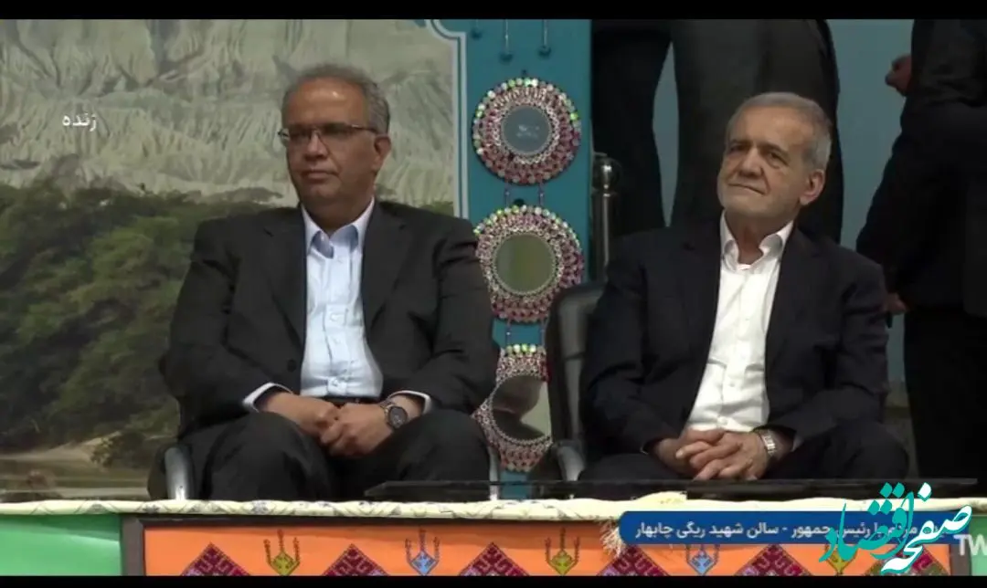 آخرین خبر از خواسته ائمه جمعه شیعه و سنی چابهار از پزشکیان/رفع معضل حاشیه‌نشینی و درمان