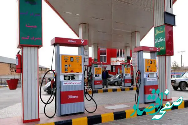  افزایش ظرفیت انتقال بنزین در تهران به 407 هزار بشکه در روز 