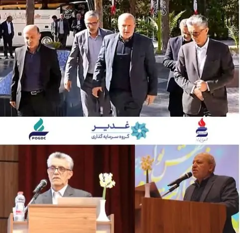 گامهای جدید برای رفع چالشها و بهبود عملکرد پتروشیمی شیراز
