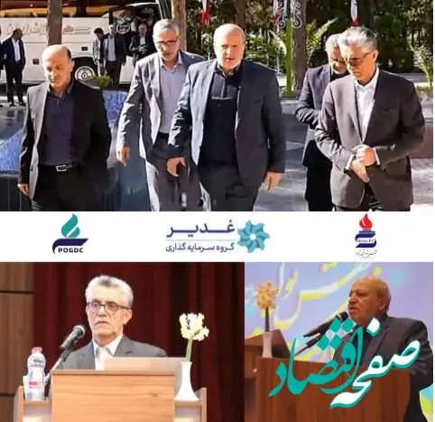 گام‌های جدید برای رفع چالش‌ها و بهبود عملکرد پتروشیمی شیراز