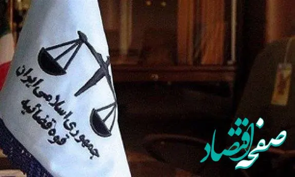 امیرعلی میرجعفری عامل اصلی به آتش کشیدن مسجد جامع قلهک که اعدام شد را بهتر بشناسید