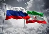 چرا روسیه در مواقع حساس پشت ایران را خالی می‌کند؟