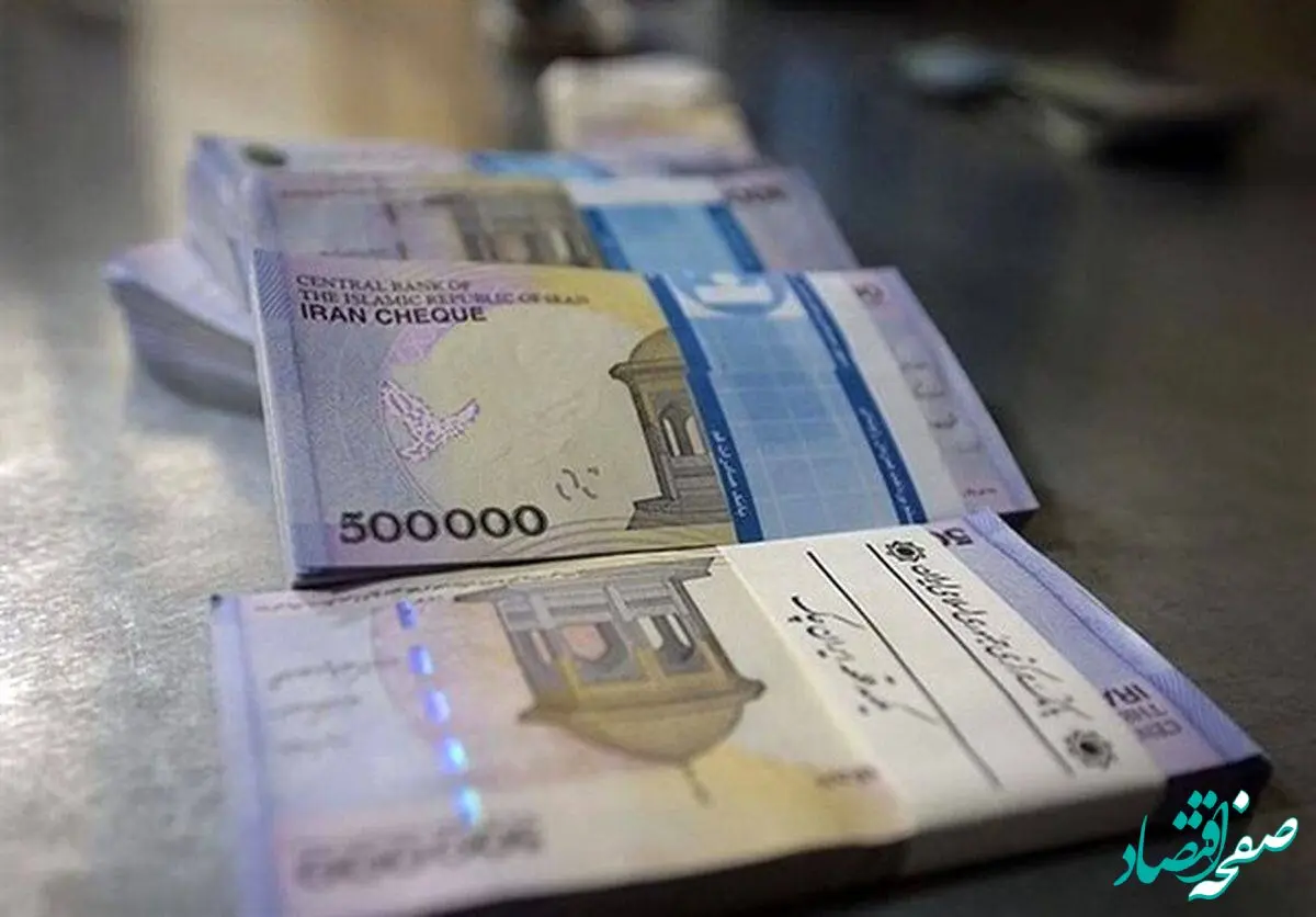 یک خبر فوری و خوش ظهرگاهی از ترمیم حقوق کارکنان بهمن ۱۴۰۲