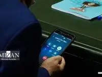 تصویر صفحه نمایش موبایل یک نماینده