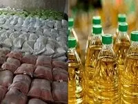 آیا قیمت برنج و قیمت روغن تغییر کرد؟ | وضعیت آخر قیمت کالاهای اساسی در روز یکشنبه