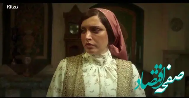 خلاصه داستان سریال سووشون قسمت ۱۳ 