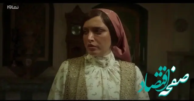خلاصه داستان سریال سووشون قسمت ۱۳ 