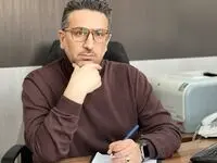 ناترازی انرژی و نقش بانک‌ها در حل آن