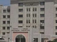 واکنش صنعا به اقدام انگلیس علیه سپاه پاسداران