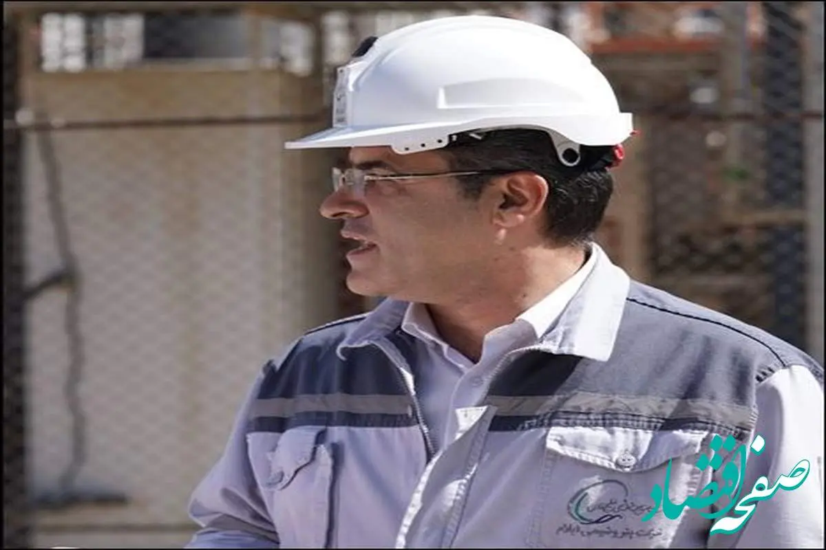 تشکیل کمیته بحران پتروشیمی ایلام به ریاست مدیرعامل