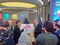 رونمایی از محصول جدید بیمه زندگی کاریزما