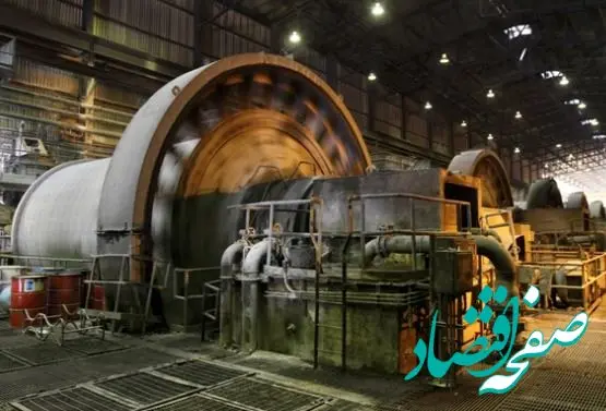 بومی‌سازی دستگاه «آنالایزر اشعه ایکس» با همکاری شرکت ملی صنایع مس ایران