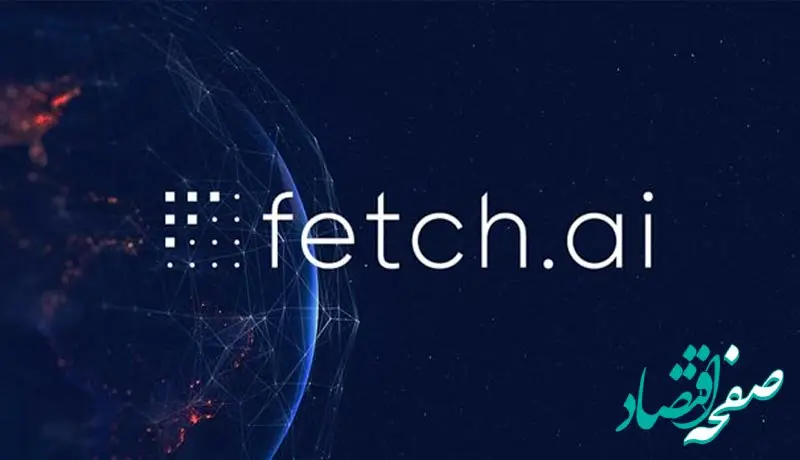 آخرین وضعیت قیمت فچ ای آی