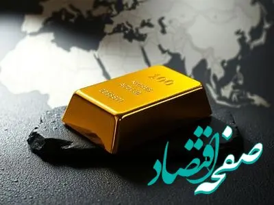 از خودشکوفایی تا حامیان الیگارشیک