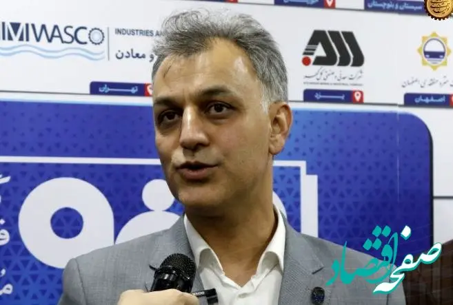 هلدینگ معدنی شرق کشور با همکاری فولاد سنگان راه‌اندازی می‌شود