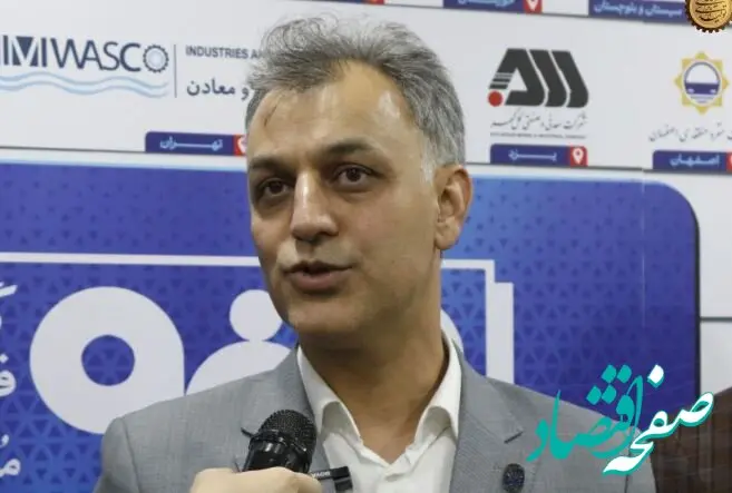 هلدینگ معدنی شرق کشور با همکاری فولاد سنگان راه‌اندازی می‌شود