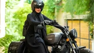 موتورسواری بانوان مجاز است؟