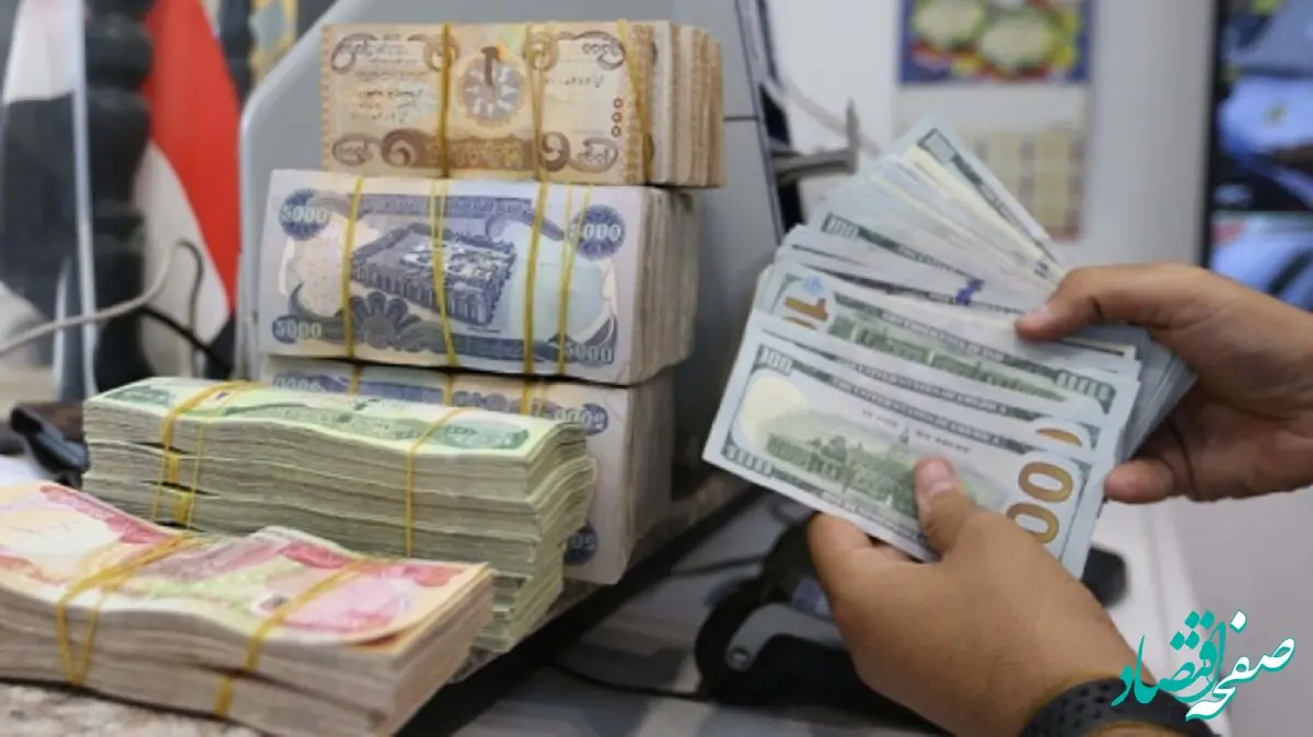 تفاوت قیمت ارز اربعین 1403 با بازار آزاد چقدر است؟ + فیلم
