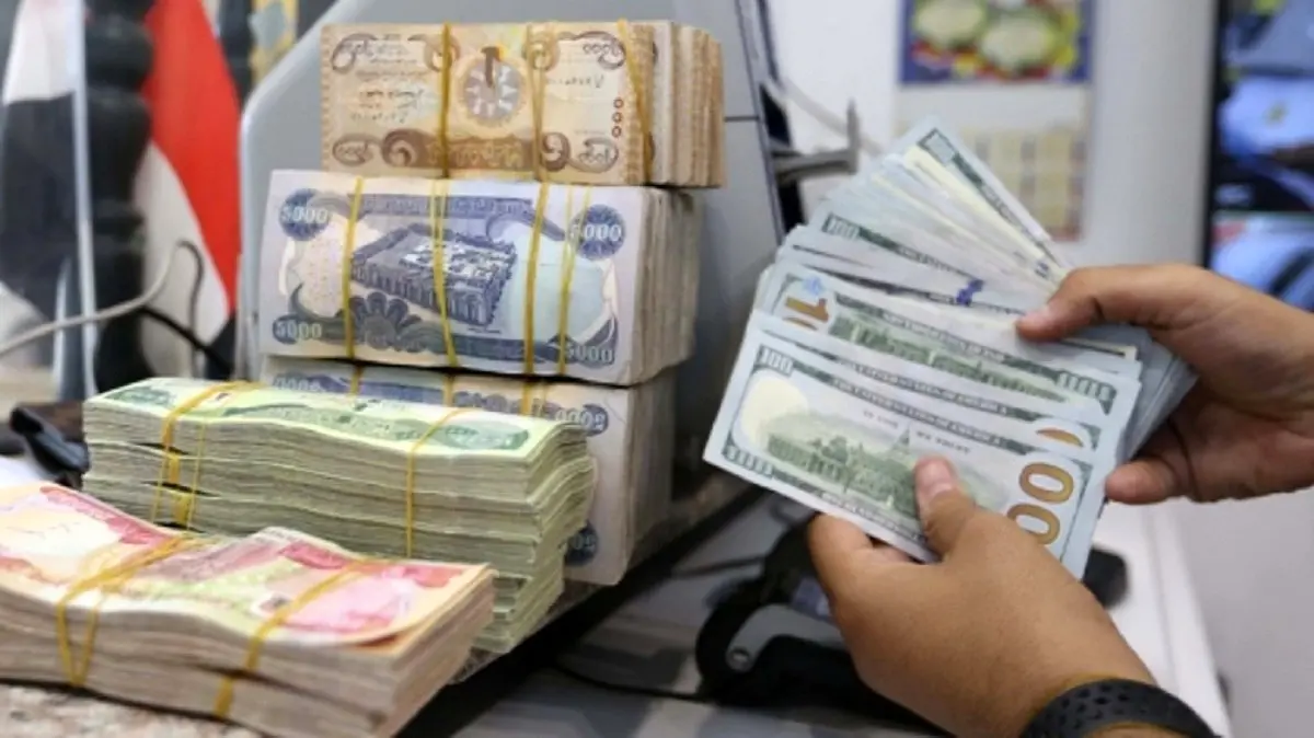 ارز اربعین را از کدام بانک‌ها بگیریم؟ + شرایط دریافت ارز اربعین ۱۴۰۵