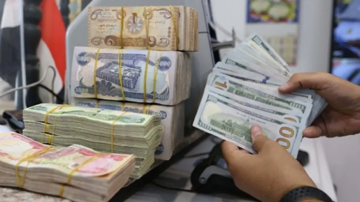 ارز اربعین را از کدام بانک‌ها بگیریم؟ + شرایط دریافت ارز اربعین ۱۴۰۵