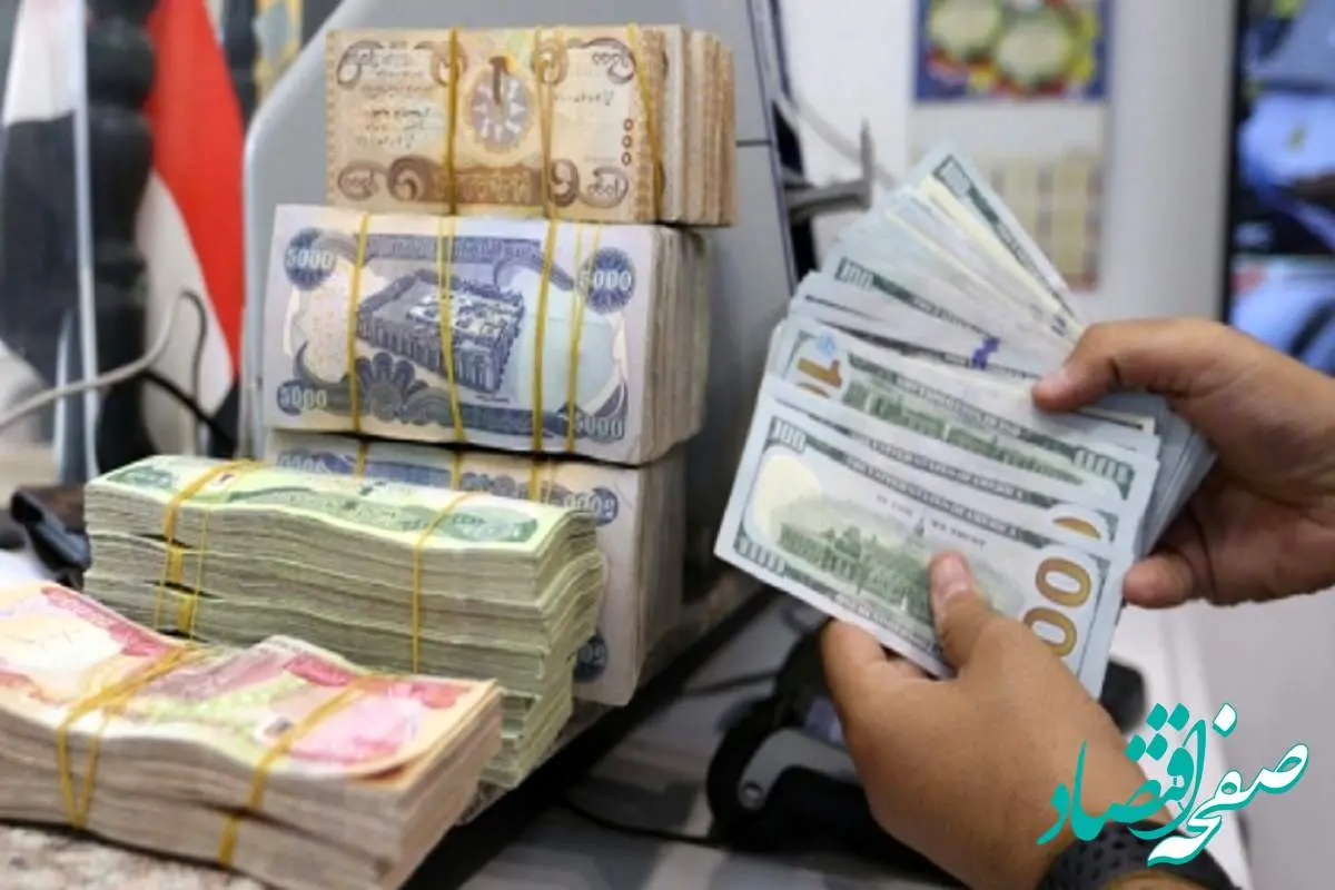 عرضه ارز اربعین ۱۴۰۴ از چهارم مرداد ماه تا این زمان انجام می شود + جزئیات