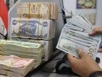 قیمت انواع ارز در روز یکشنبه ۱۳ آبان ۱۴۰۳ / تفاوت‌ها در نرخ رسمی و آزاد 