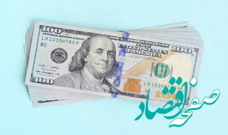 جدیدترین قیمت دلار کانادا امروز جمعه ۵ بهمن ماه ۱۴۰۳