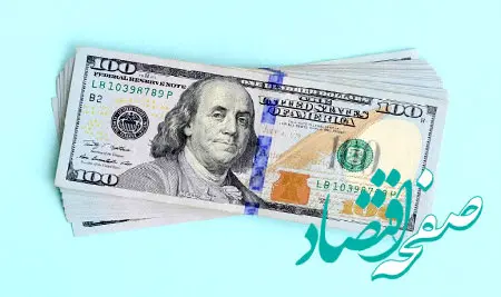 جدیدترین قیمت دلار کانادا امروز جمعه ۵ بهمن ماه ۱۴۰۳