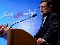  قدردان زحمات بی‌دریغ کارکنان بیمه دی به خانواده ایثار و شهادت هستیم
