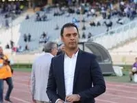 شخصیت استقلال پاک شدنی نیست