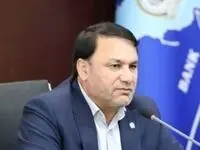 قدردانی مدیرعامل بانک‌سپه از عملیات موشکی ضدصهیونیستی سپاه پاسداران و تبریک به مقام معظم رهبری و ملت ایران