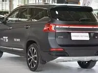 جدیدترین قیمت خودروهای فردا موتورز اعلام شد + جدول