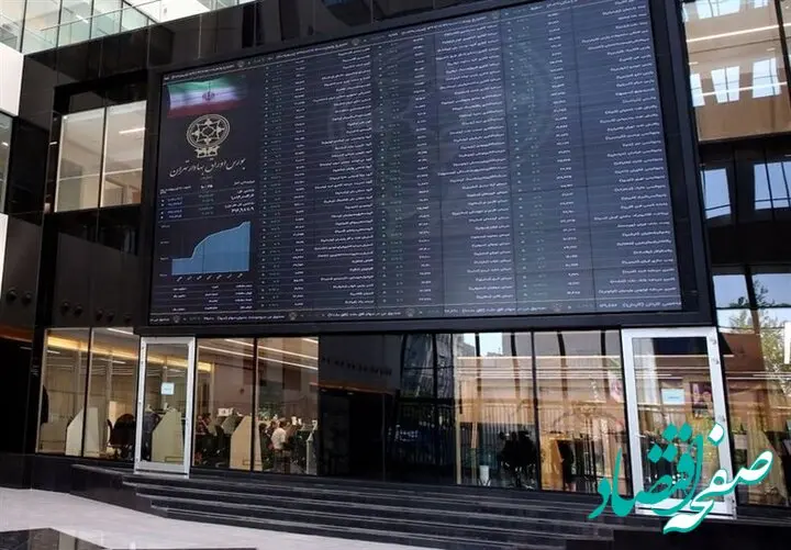 بفرمایید آقای مسعود پزشکیان؛ بازار منتظر شماست