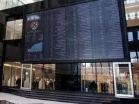 بفرمایید آقای مسعود پزشکیان؛ بازار منتظر شماست