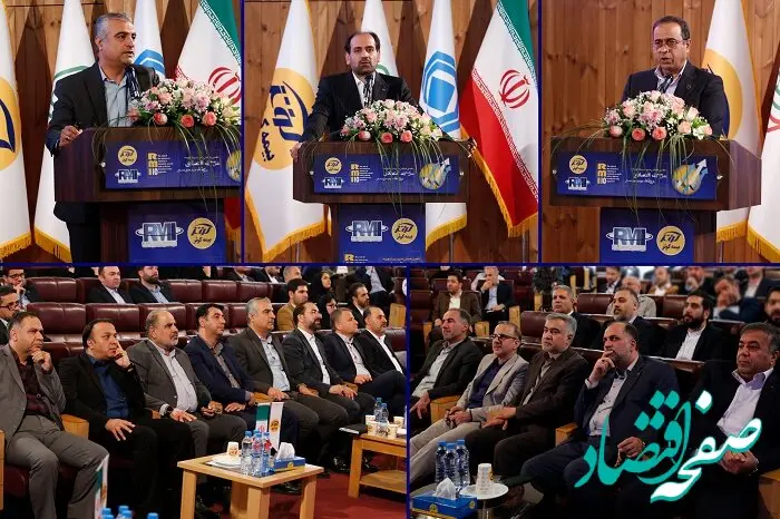 تحول در صنعت بیمه، نیازمند نگاه آینده پژوهانه