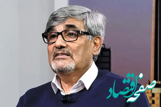 توافق ایران و آمریکا نزدیک است | روغنی زنجانی: وضعیت اقتصادی ایران مشابه سال‌های پایانی جنگ است