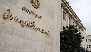 دبیرخانه مناطق آزاد در جهت تحول اقتصادی زیر و رو شد