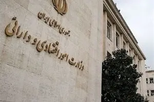 دبیرخانه مناطق آزاد در جهت تحول اقتصادی زیر و رو شد