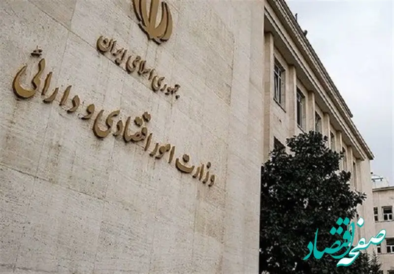 دبیرخانه مناطق آزاد در جهت تحول اقتصادی زیر و رو شد