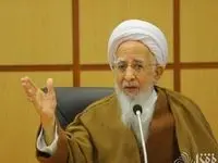  مرجع تقلید شیعه: ریختن خون ترامپ و صهیونیست‌ها خواسته امام زمان(عج) است