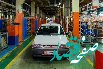 چگونه پراید به هیولای ۴۰۰ میلیونی تبدیل شد؟